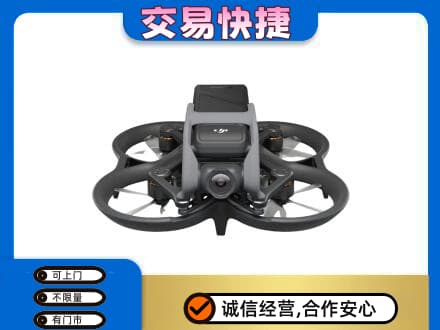 台州市温岭回收无人机