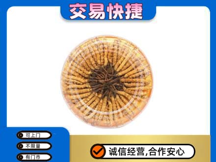 台州市温岭回收虫草礼盒
