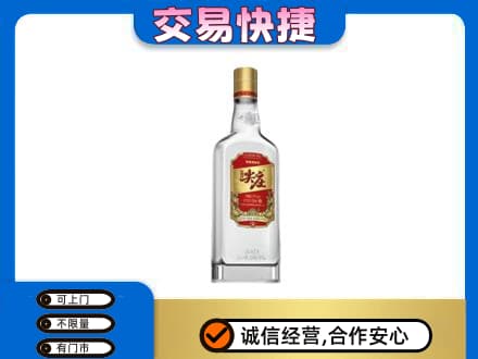 台州市温岭回收尖庄